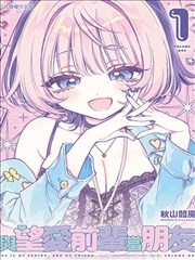 一念永恒漫画全集免费阅读血溪宗篇