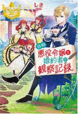 一念永恒漫画免费观全集免费苍茫道域篇